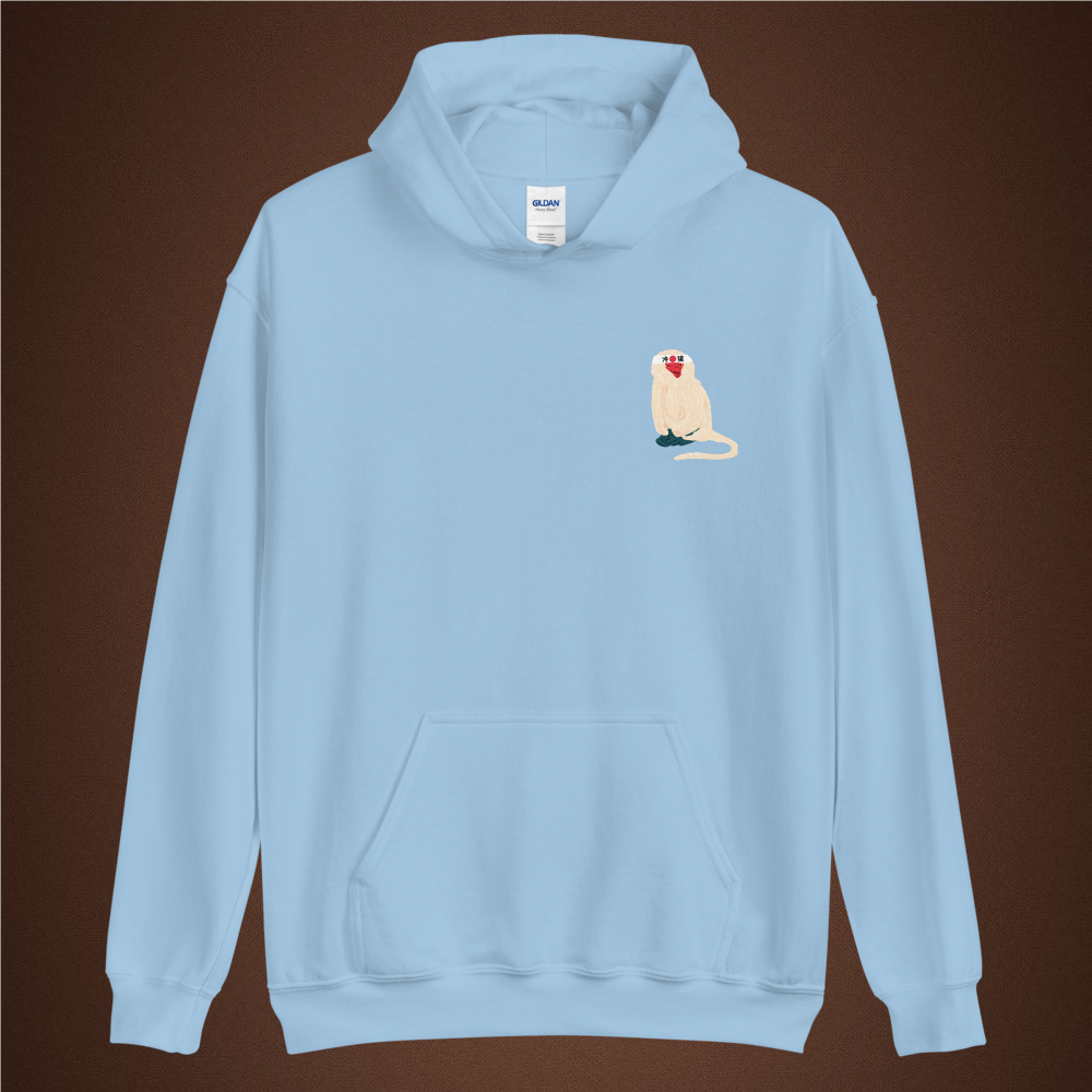 Cold Monkey Karate Hoodie