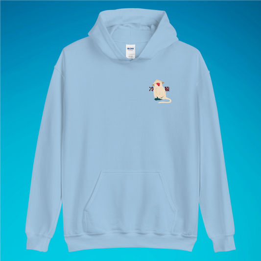 Cold Monkey Hoodie with Japanese