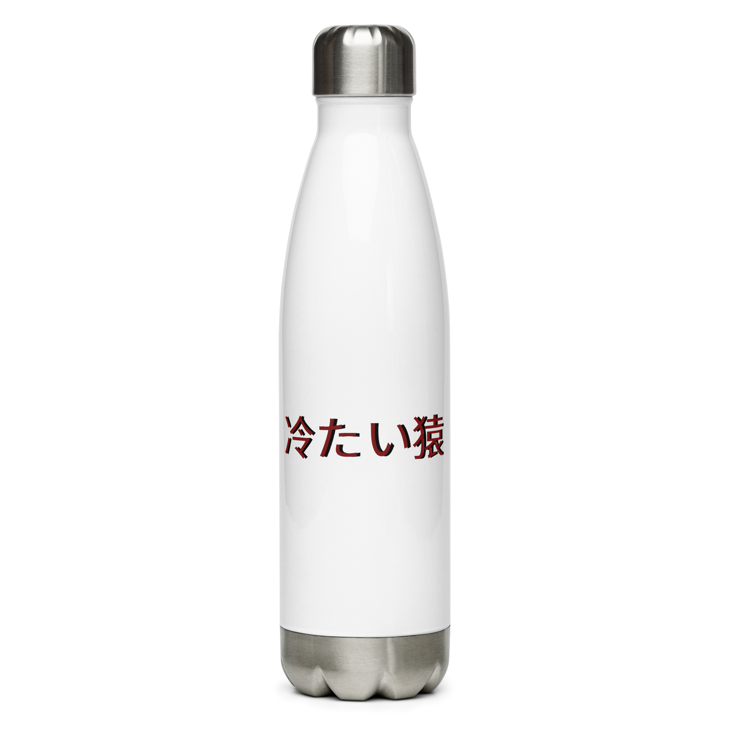 Water Bottle Stainless Steel