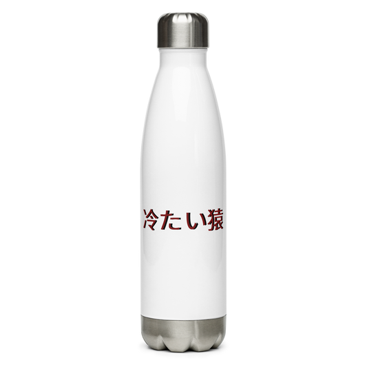 Water Bottle Stainless Steel