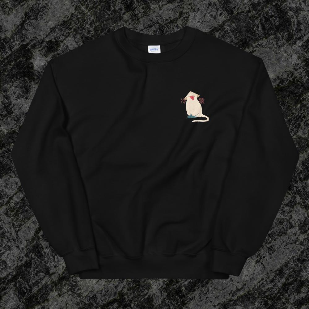 Cold Monkey Sweatshirt