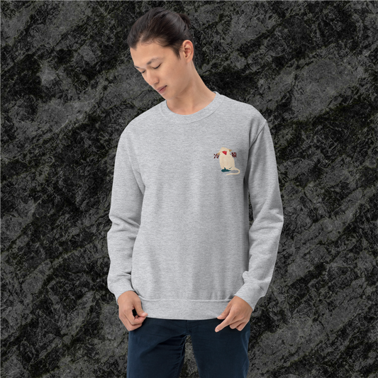 Cold Monkey Sweatshirt