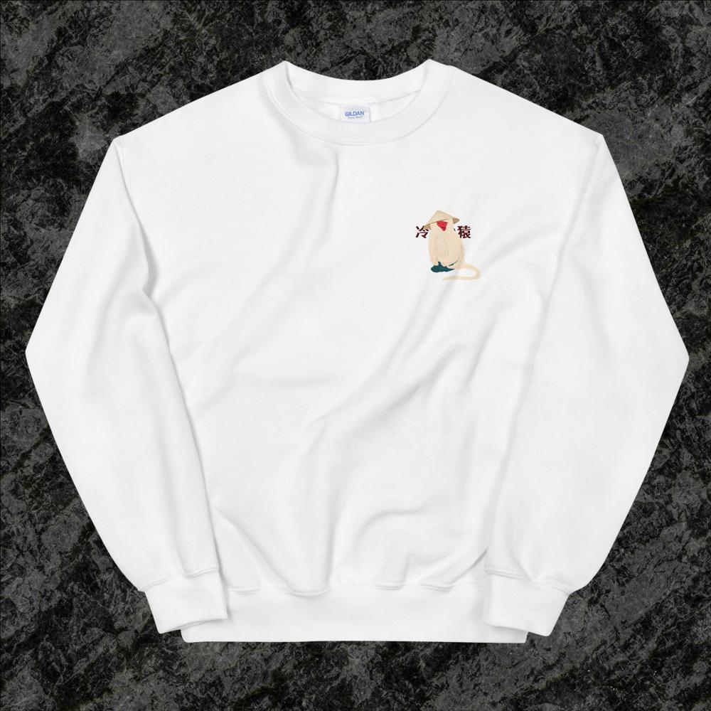 Cold Monkey Sweatshirt